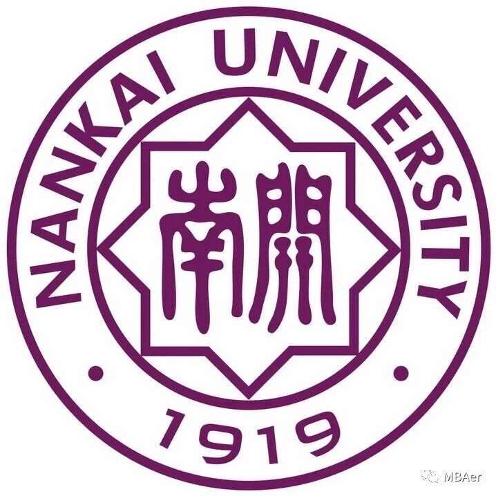 南开大学&mdash;澳大利亚弗林德斯大学合作举办科技金融硕士学位项目招生简章