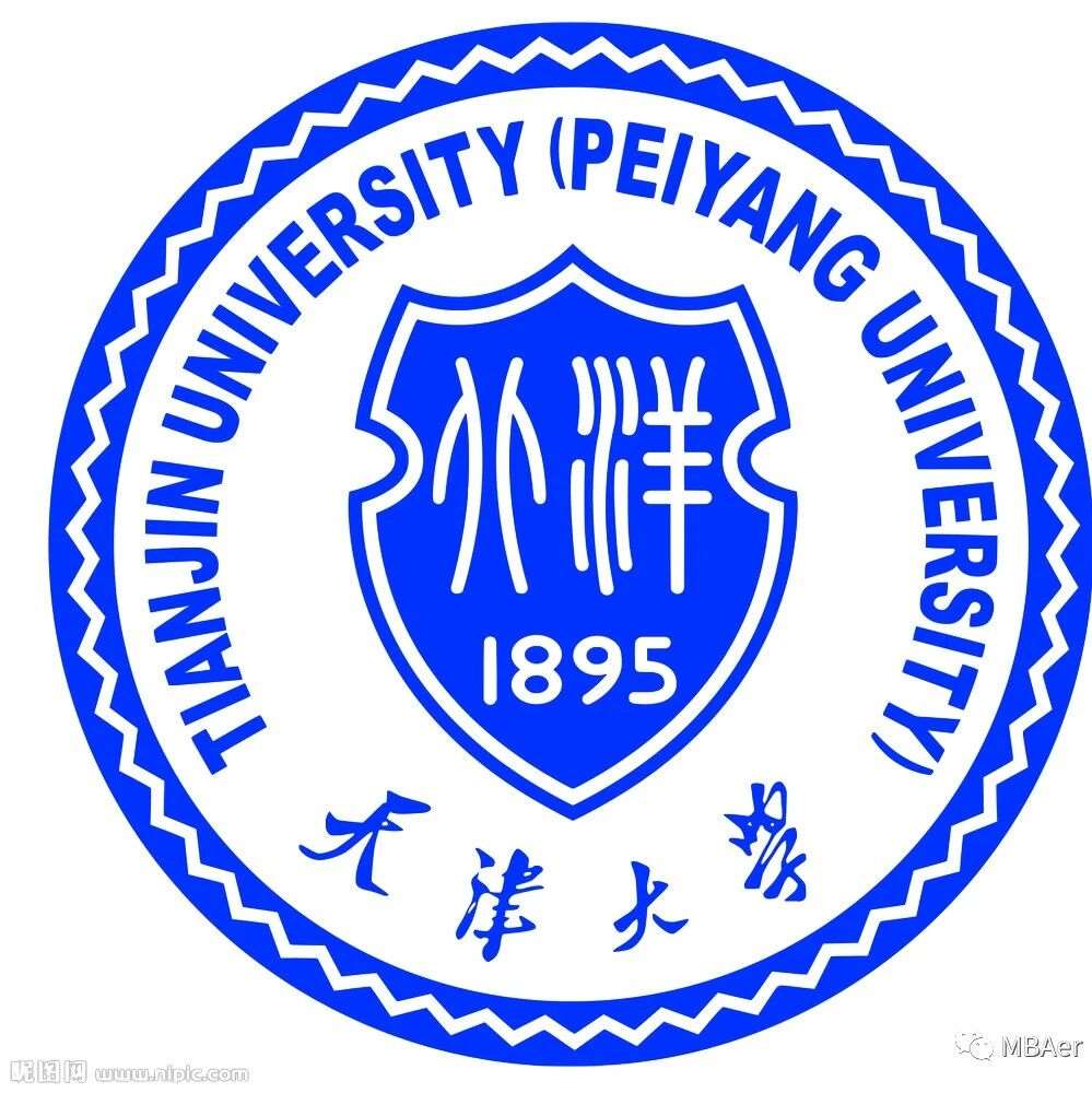 【今晚19:00】2026天津大学MBA/EMBA/MEM调剂招生说明会期待与大家见面