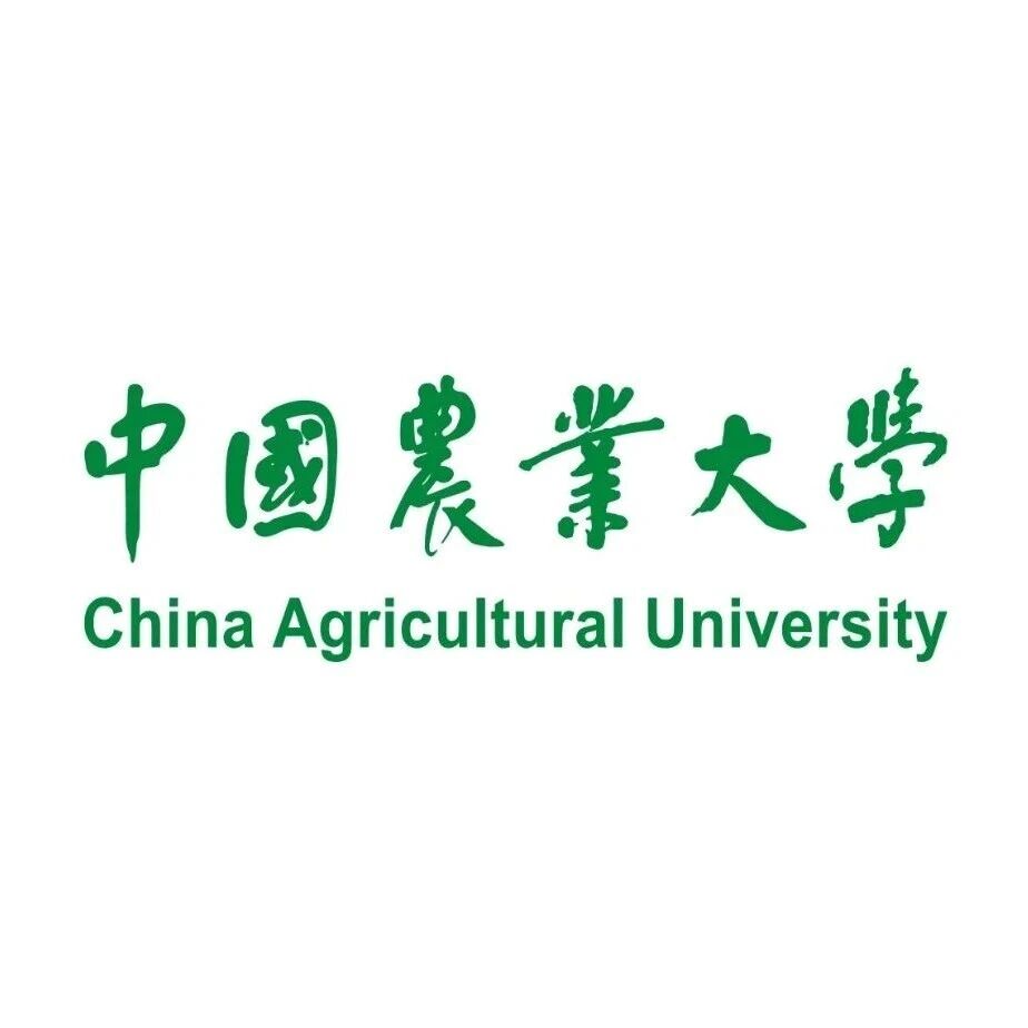 六日复试 | 中国农业大学2026年工商管理硕士（MBA）复试工作实施细则