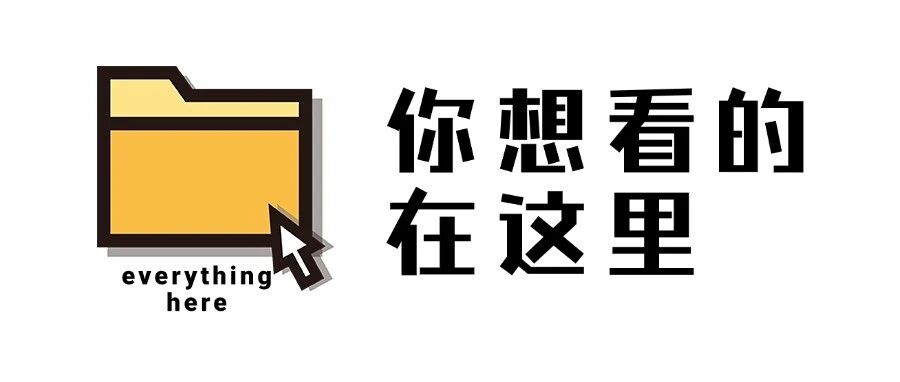 连续3年下降 ▏2026年研究生报名人数为343万
