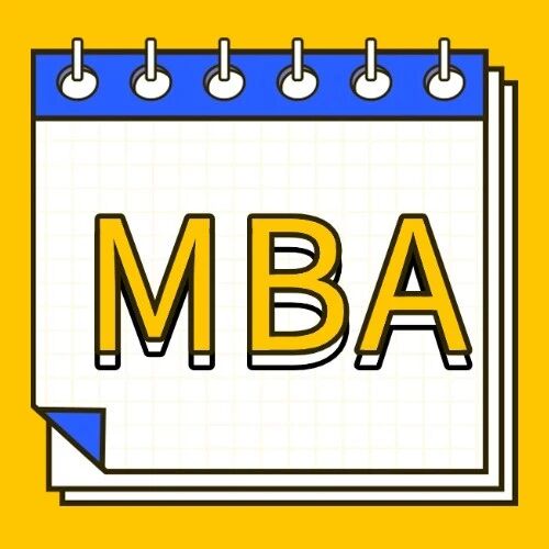 河北经贸大学2026年MBA招生简章