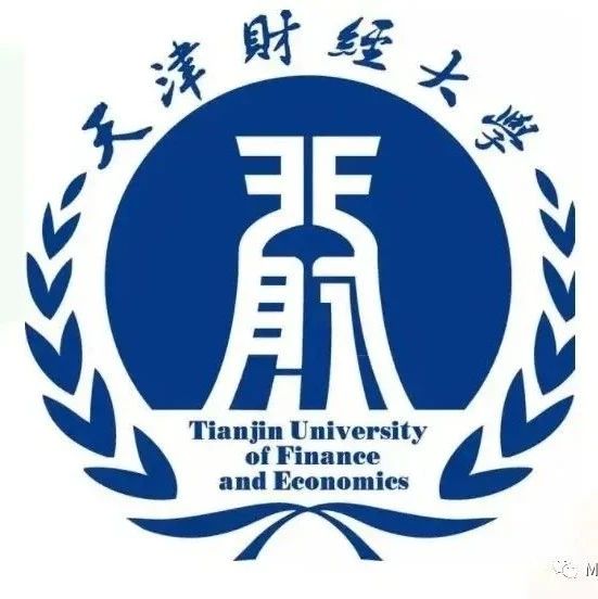 天津财经大学与加拿大西三一大学中外合办MBA硕士学位招生简章