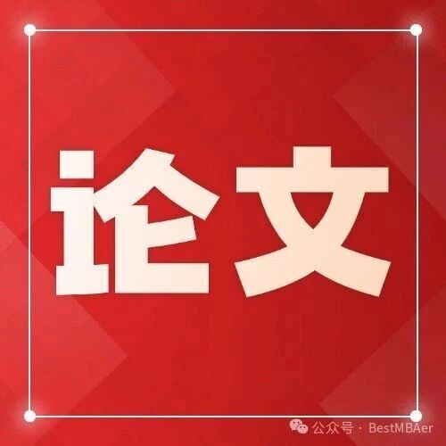 硕士论文如何选题？