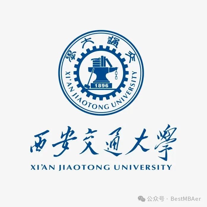 交YU未来&middot;智启商海丨2026西安交大MBA与EMBA老师公开课暨&ldquo;涵英计划&rdquo;招生政策分享会报名