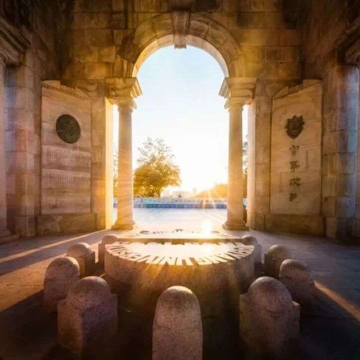 天津大学2026年工商管理硕士（MBA/EMBA）招收调剂通知