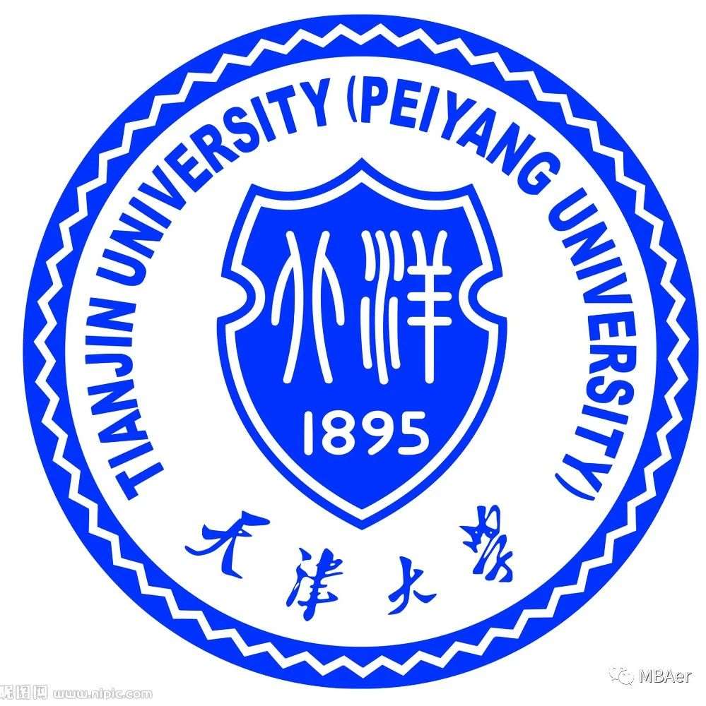 天津大学MBA、MEM、MPA2025年8月论文答辩通知