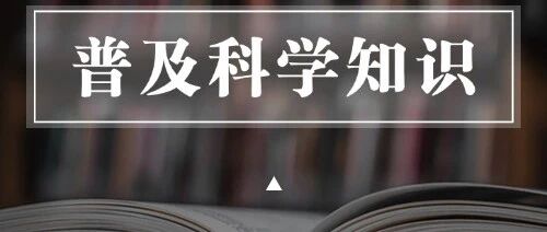 特例！这4所A区高校执行B区国家线！
