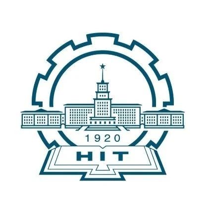 哈工大商学院重磅推出院士公开课暨 EMBA 及高级研修项目全国巡展・天津站正式启航！