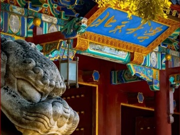 在线宣讲会| 解锁你的北大光华MBA！